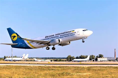 ukraine international.